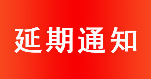 1581480052118647.png QQ截圖20200212115816.png