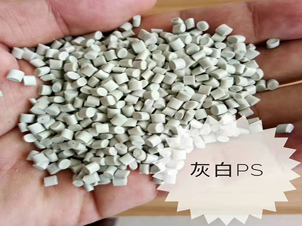 請看熒光增白劑如何使再生塑料占據市場？